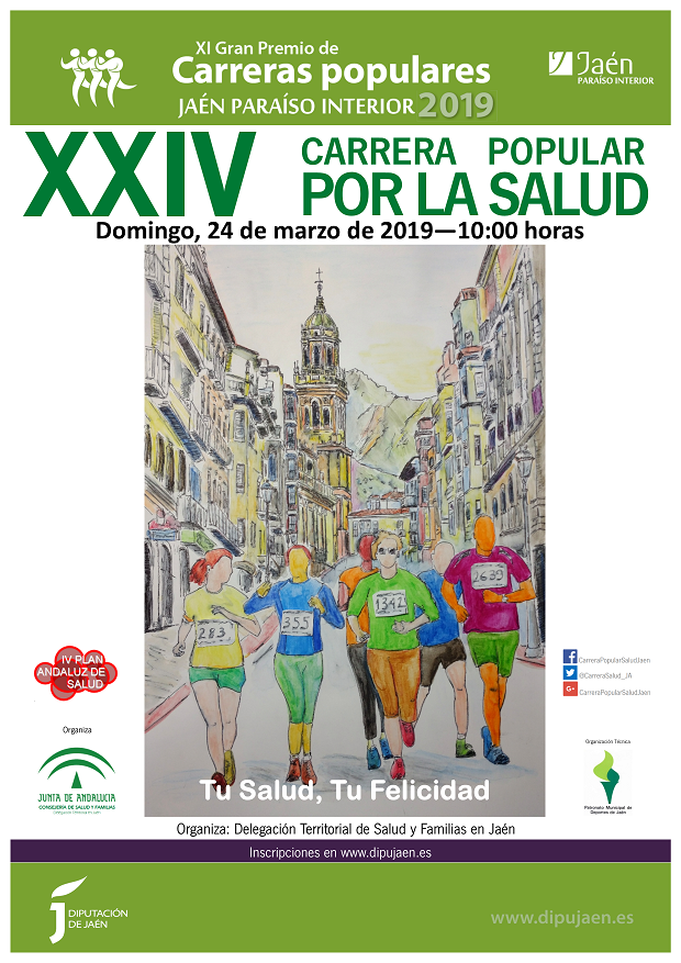 carrera de la salud jaen24h