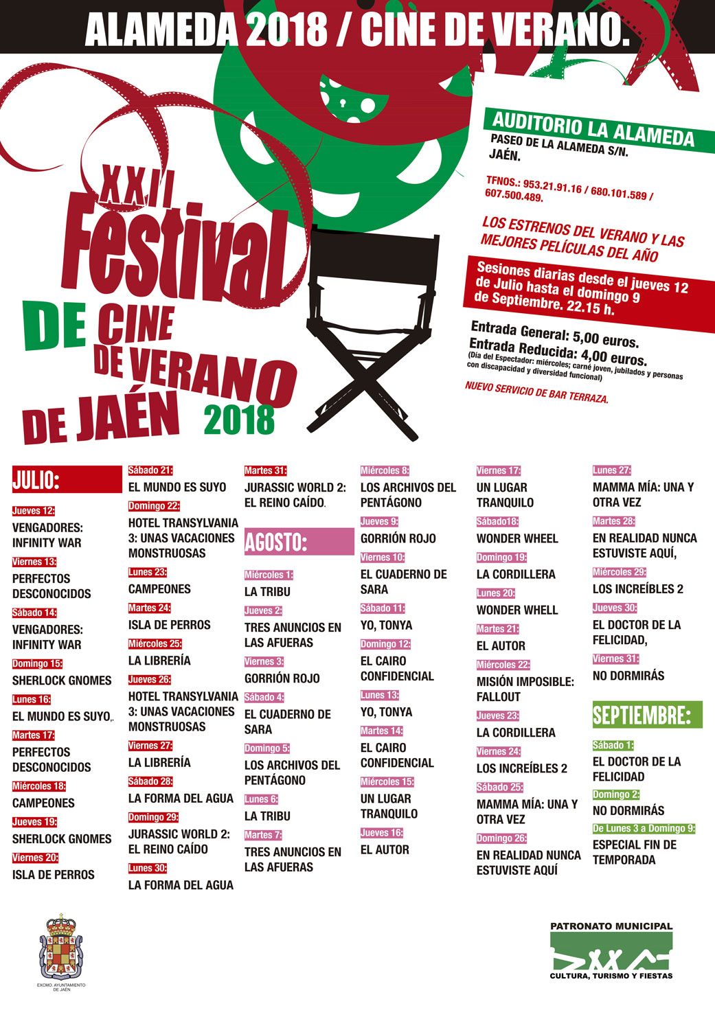 Cine verano Jaén 24h