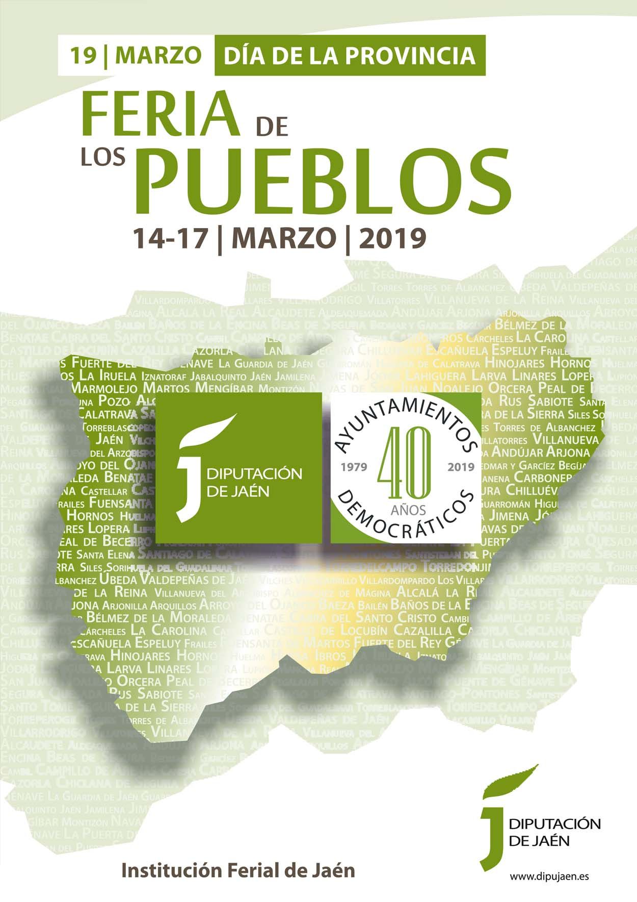 Feria de los pueblos 2019 Jaén 24h