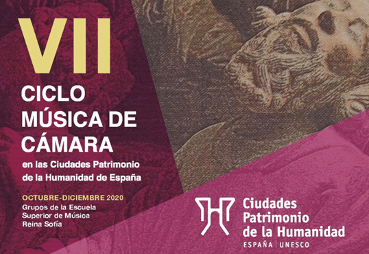 Cartel_IX_Ciclo_Música_de_cámara_en_las_Ciudades_Patrimonio_de_la_Humanidad_(Baeza)_Jaén24h