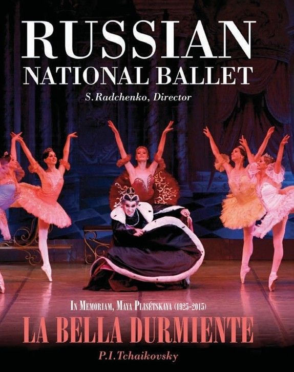 Espectáculo de Ballet. La Bella Durmiente festival de otoño Jaén 24h