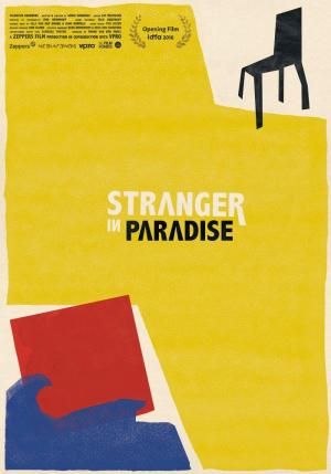 Cartel Cine "Stranger in Paradise" Jaén 24h
