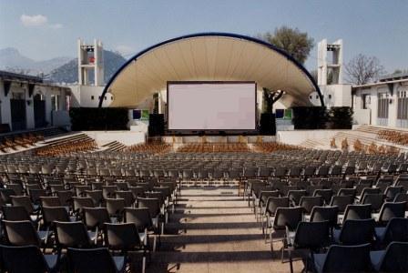 Cine Verano Jaén 2021