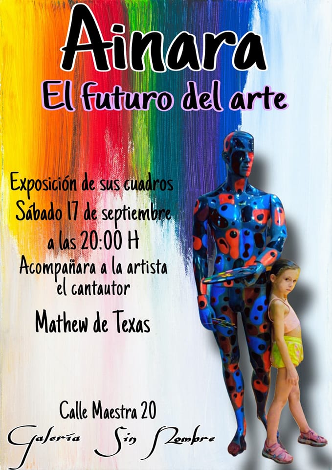 Exposición. Ainara, el futuro del arte