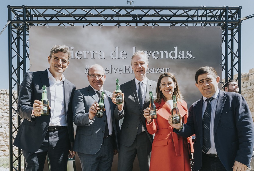 Presentación El Alcázar